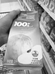 汇源厂家收购烂水果加工果汁事件引争议 食品产业链的安全底线与消费者权益反思